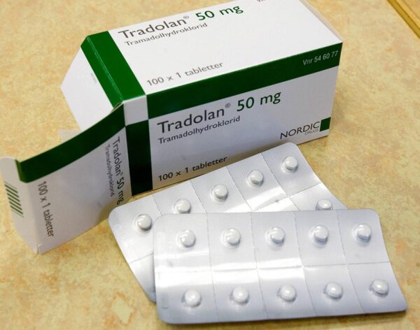 在线购买 Tradolan